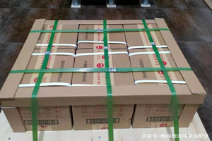 嫩江墨尔根空运代理酒水【机场货运当天